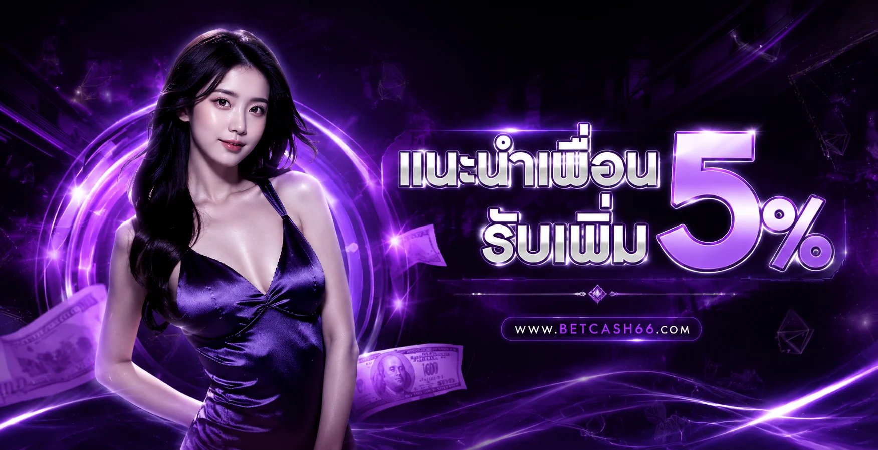 GalaxyS888 เว็บตรง สล็อต บาคาร่า กีฬา ออโต้
