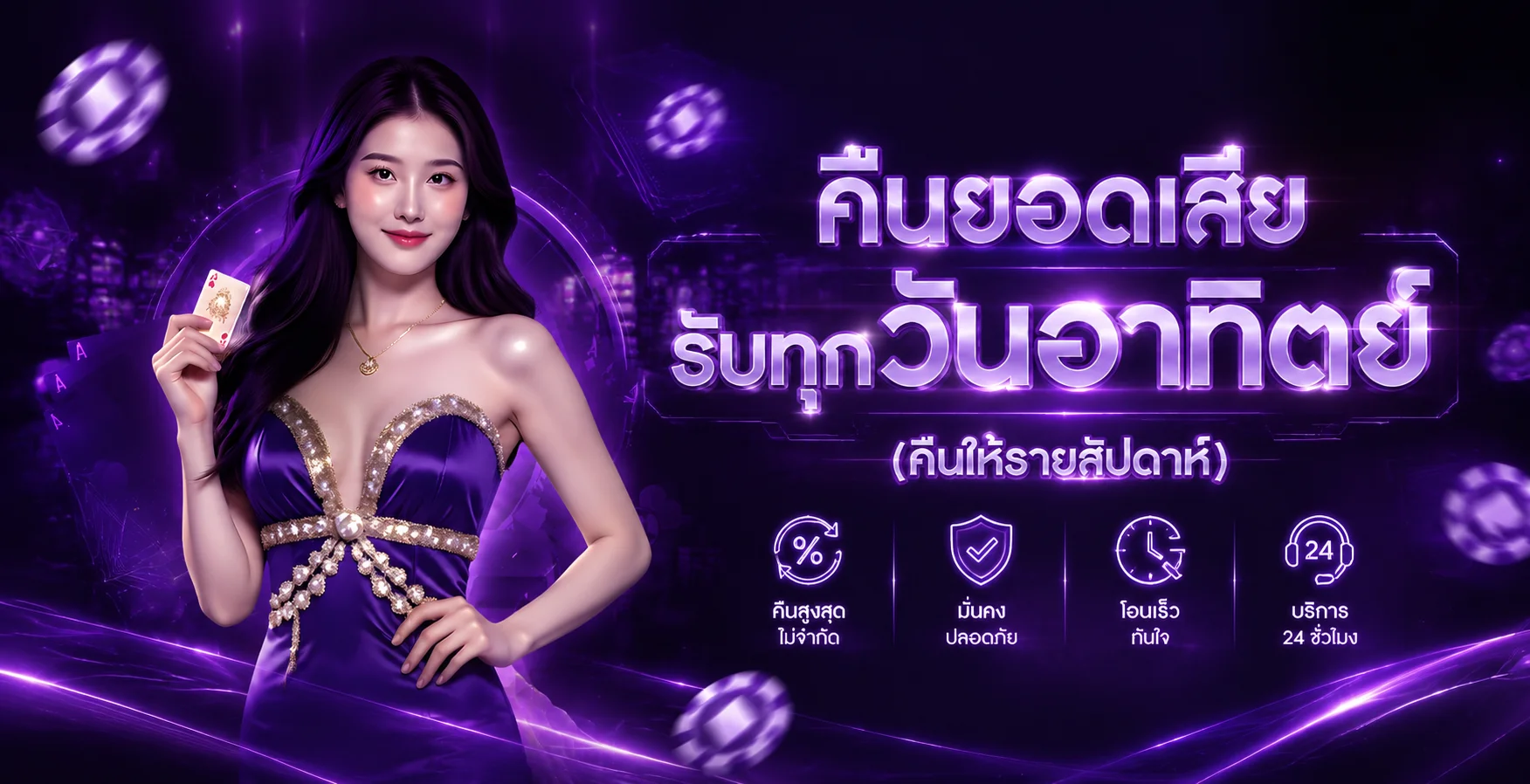 GalaxyS888 เว็บตรง สล็อต บาคาร่า กีฬา ออโต้